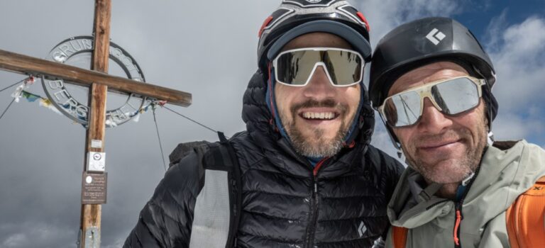 Skitour auf die Weißseespitze – Kaunertal | Sonntag, 14. Juni Skitour auf die Weißseespitze – Kaunertal | Sonntag, 14. Juni